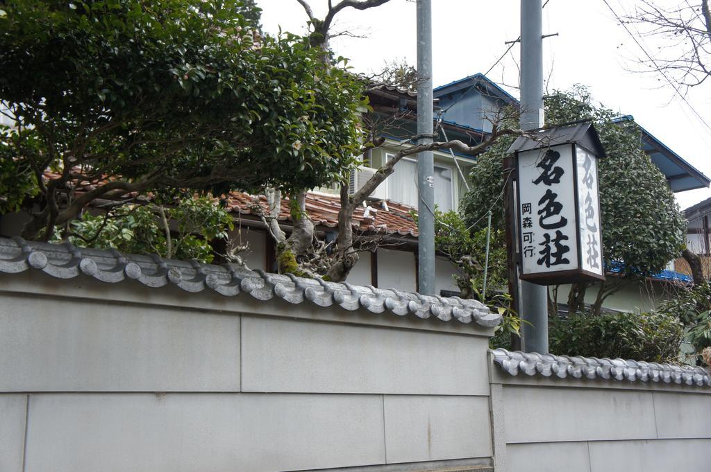 Hotel Nashikisou Toyooka  Exterior foto